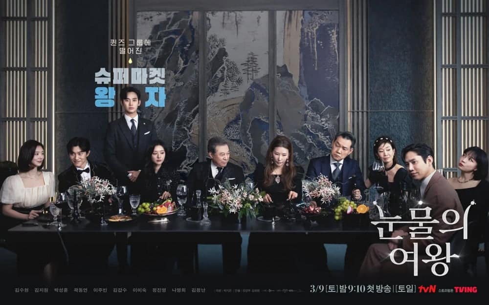 Queen of Tears Kdrama