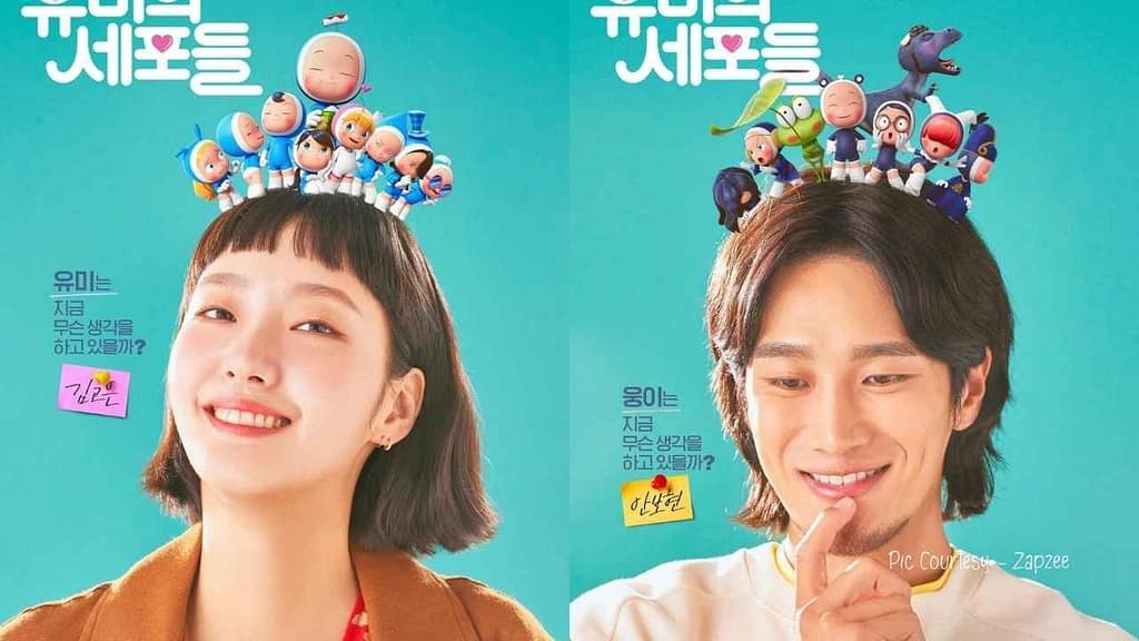 Yumi's Cells: The Webtoon Kdrama Adaptation of 2021