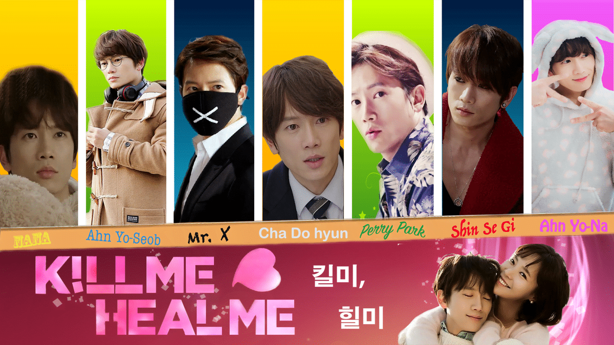 Kdrama Review of Kill Me Heal Me: Ji Sung's 7 Personalities