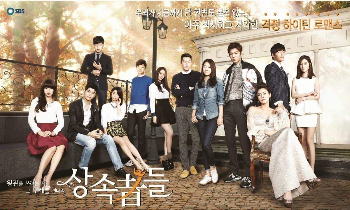 KDrama Review of SBD Drama The Heirs