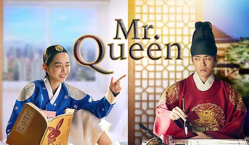 Mr Queen: Bingeworthy Kdrama